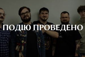 Парний турнір Warhammer 40,000 у клубі LORE фото