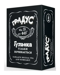 Настільна гра Градус 800262 фото