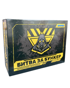 Настільна гра Битва за Бункер (українська версія) ВР_ВБЗБ фото