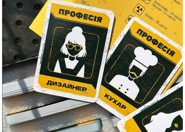 Настільна гра Битва за Бункер (українська версія) ВР_ВБЗБ фото