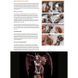 Набор фарб IONIC Dark Fantasy Set &ndash; 12 Essential Colors IONIC0453 фото 3
