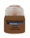 Фарба LAYER - CADIAN FLESHTONE 12ML ROW X6 9918995133406 фото