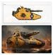 Мініатюра HORUS HERESY: LEGIONES ASTARTES - FALCHION SUPER-HEAVY TANK DESTROYER 99123001077 фото 6