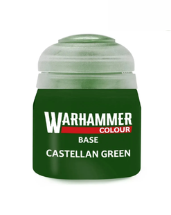 Фарба CITADEL: BASE - CASTELLAN GREEN 12ML ROW X6 9918995027806 фото