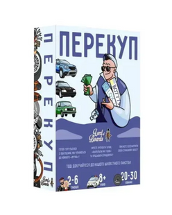 Настільна гра Перекуп LOB2217UA фото