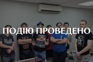 Турнір Warhammer 40,000  фото