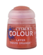 Фарба LAYER: SQUIG ORANGE (12ML) 9918995121306 фото 1
