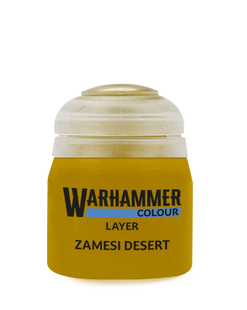 Фарба LAYER: ZAMESI DESERT 12ML 9918995134206 фото