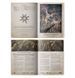Книга правил THE OLD WORLD: ARCANE JOURNAL - THE MARCH OF CHAOS 60042799020 фото 2