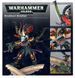 Набір мініатюр WARHAMMER 40000: DRUKHARI - DRAZHAR 99120112050 фото 3