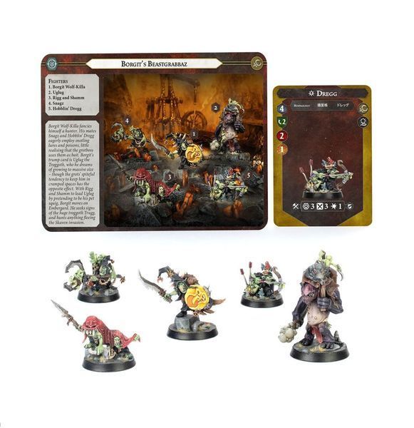 Набор миниатюр WARHAMMER UNDERWORLDS - BORGIT'S BEASTGRABBAZ 99120709001 фото