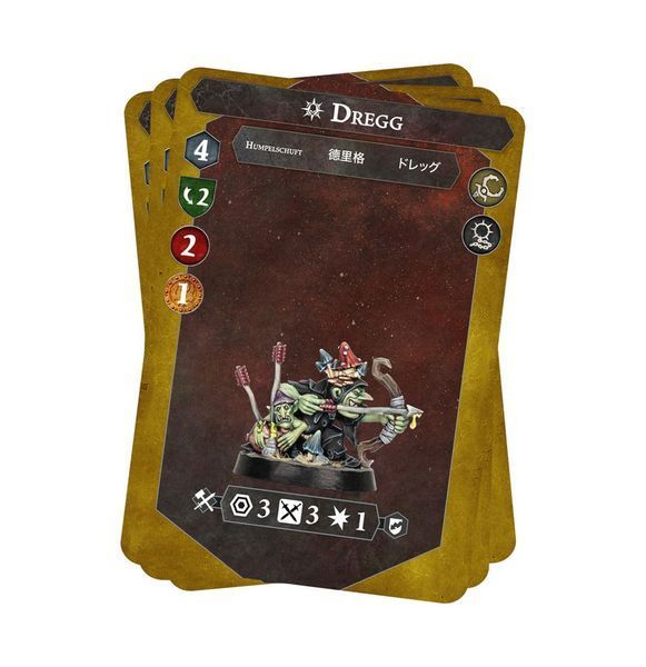 Набор миниатюр WARHAMMER UNDERWORLDS - BORGIT'S BEASTGRABBAZ 99120709001 фото