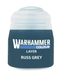 Фарба LAYER - RUSS GREY 12ML ROW X6 9918995136306 фото