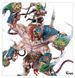 Миниатюра SKAVEN - THANQUOL ON BONERIPPER 99120206059 фото 3