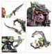 Набор миниатюр WARHAMMER UNDERWORLDS - BORGIT'S BEASTGRABBAZ 99120709001 фото 9