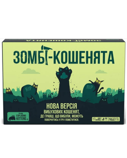 Настільна гра Вибухові кошенята: Зомбі-кошенята R097UA фото