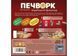 Настільна гра Печворк. Український фольклор (Patchwork) (українська версія) LOB2412UA фото 4