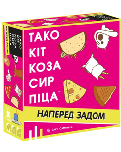 Настільна гра Тако Кіт Коза Сир Піца: наперед задом FI25079 фото