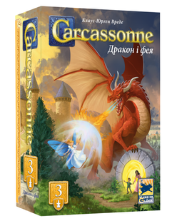 Доповнення до настільної гри Carcassonne №3 - Дракон та Фея (українська версія) FI25068 фото