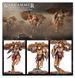 Набор миниатюр HORUS HERESY: LEGIO CUSTODES - VENATARI SODALITY 99123043003 фото 5