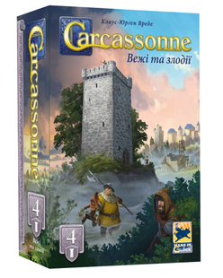 Доповнення до настільної гри Carcassonne №4 - Вежі та злодії (українська версія) FI25069 фото