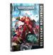 Стартовий набір WARHAMMER 40000: ARMAGEDDON (ENGLISH) 60010199080 фото 25