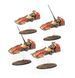 Набор миниатюр HORUS HERESY: LEGIO CUSTODES - SUPPORT BATTLE GROUP 99123043010 фото 5