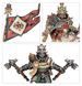 Набір мініатюр AGE OF SIGMAR: CITIES OF SIGMAR - FREEGUILD GALLANTS 99120202063 фото 4